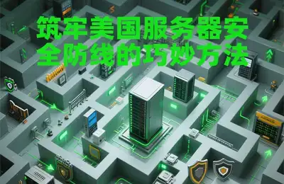 Redis中key值内存占用和性能损耗究竟有多大？